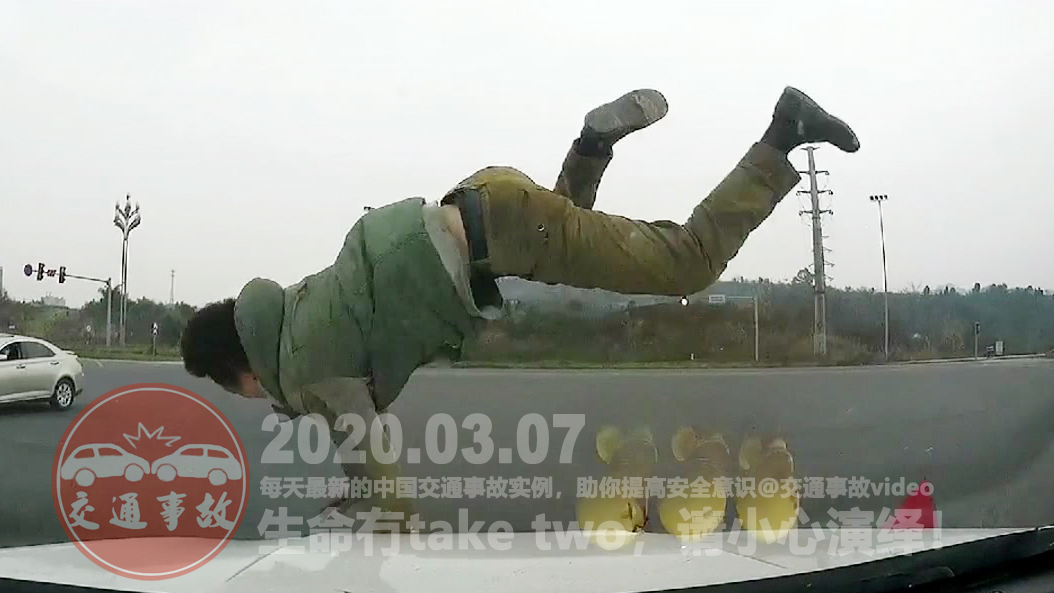 中国交通事故20200307:每天最新的车祸实例,助你提高安全意识